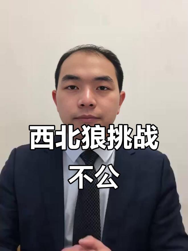 YIHAO-Doinb在日本队比赛中领先优势明显，出色防守引发热议！引发球迷热议的简单介绍