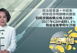 壹号娱乐- 篮球比赛中攻防战术包括 