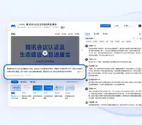 壹号娱乐- 篮球比赛中攻防战术包括