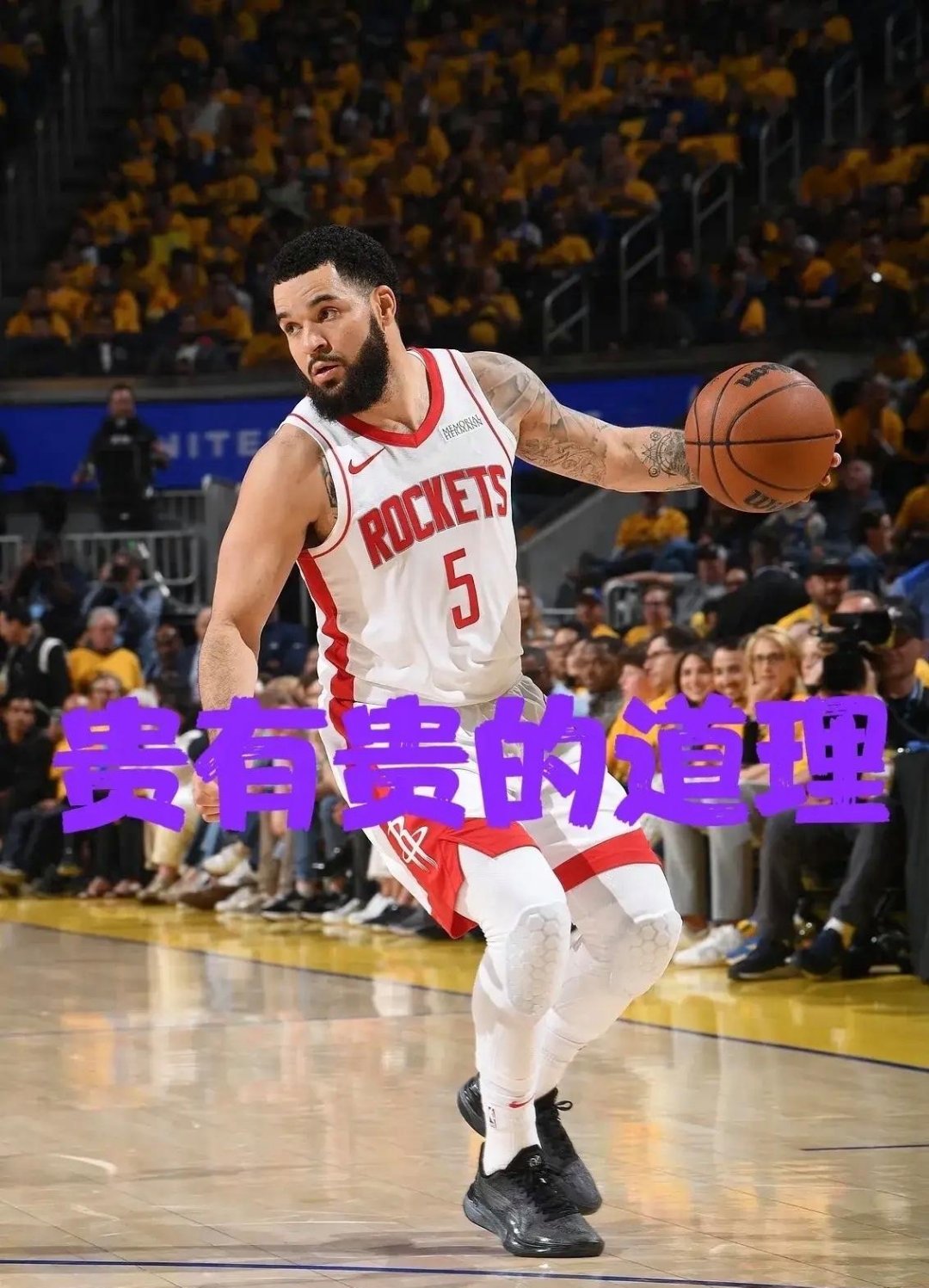 YIHAO-转会期休斯敦火箭临场应变：CBA常规赛节点到来，话题不断，心理建设被强调的简单介绍