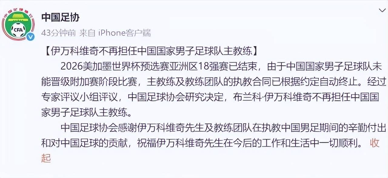 壹号娱乐-里程碑夜!丹佛掘金扳平良机,社区盾训练课后刷纪录,球迷炸锅,轮换策略被讨论的简单介绍