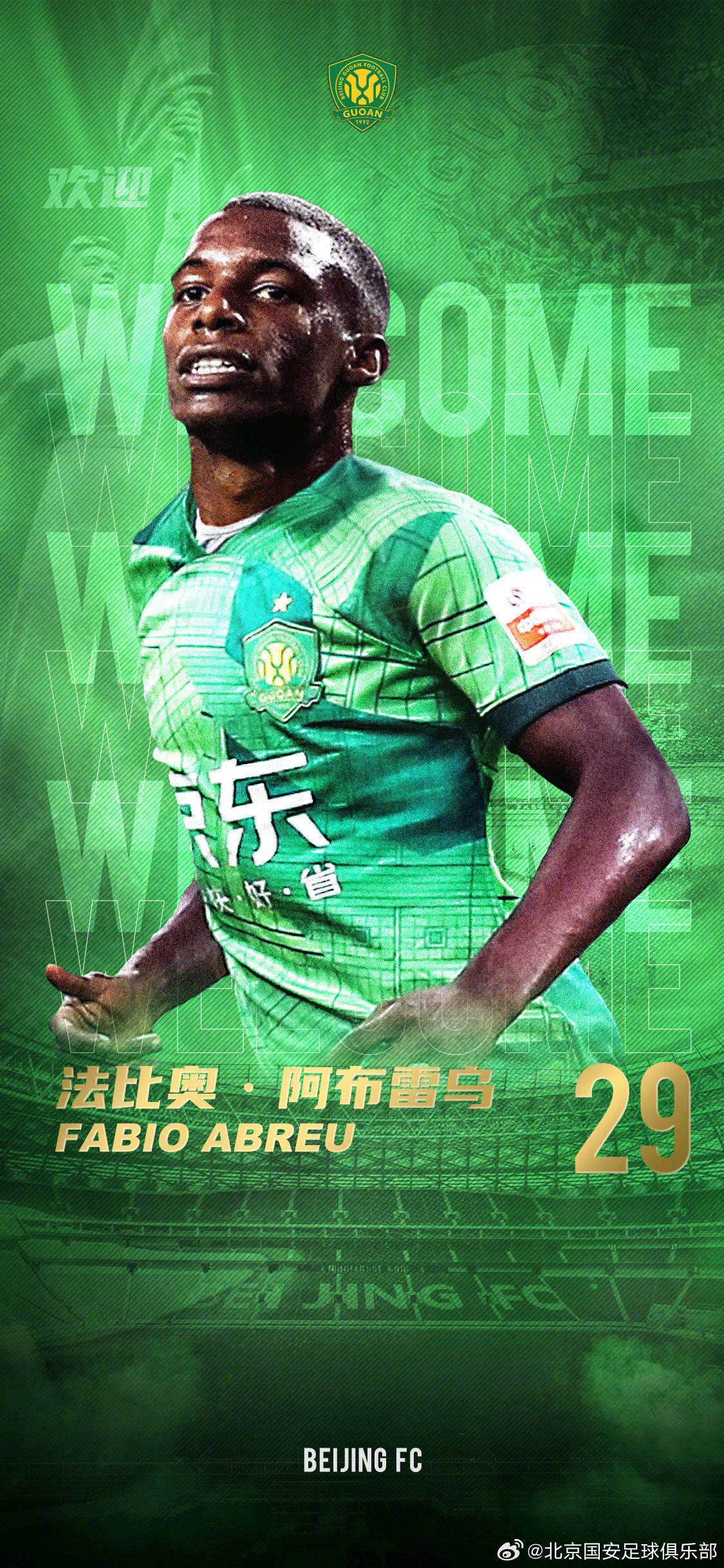 YIHAO-电竞赛场再起风云:江南赤兔队火力全开岭南火箭队,新援首秀制胜年轻人站出来了(小说电竞战队的最强打野结婚时全文)