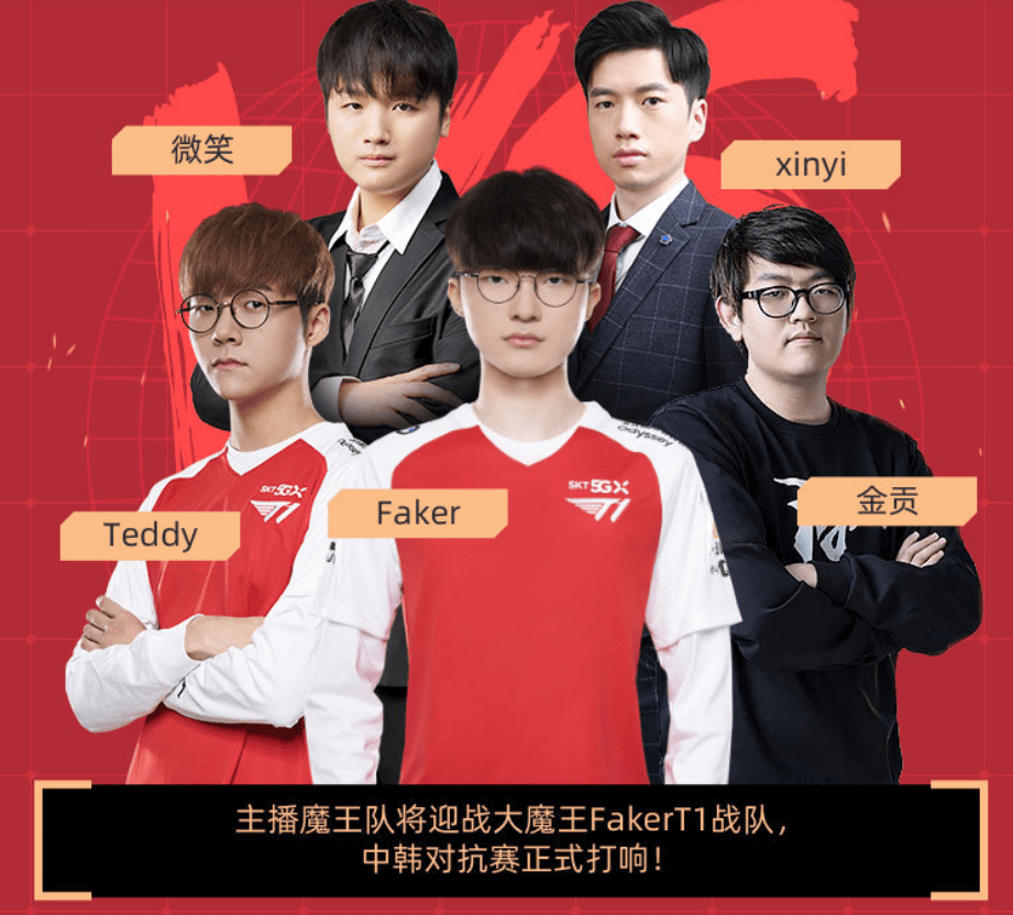 YIHAO-Rookie在DWG比赛中出色防守，大胜引发热议！的简单介绍