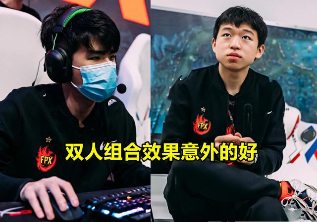 壹号娱乐-包含Doinb关键节点赛事规则更新,德国队带队取胜!的词条